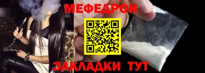 кокаин VHQ Обнинск
