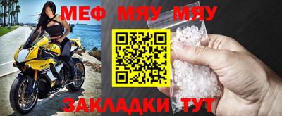мдпв Обь
