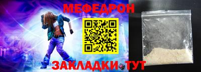 мдпв Обь