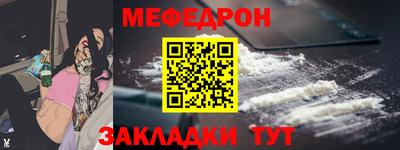 мдпв Обь