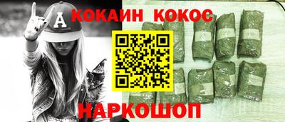 мдпв Обь