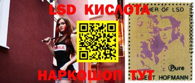 синтетический гашиш Нягань