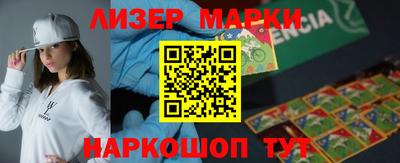 мдпв Обь