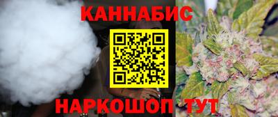 кокаин VHQ Обнинск