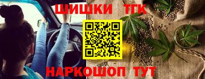 кокаин VHQ Обнинск