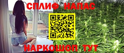 кокаин VHQ Обнинск