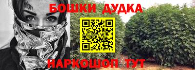 кокаин VHQ Обнинск