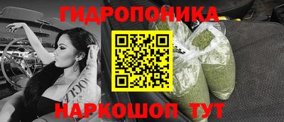 кокаин VHQ Обнинск