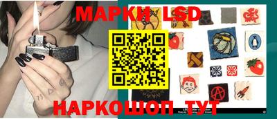 синтетический гашиш Нягань