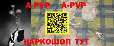 мдпв Обь