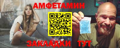 мдпв Обь