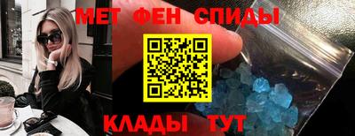 синтетический гашиш Нягань