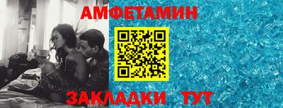 кокаин VHQ Обнинск