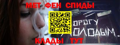 мдпв Обь