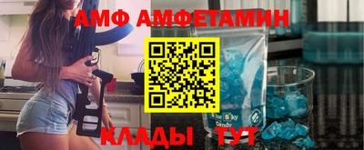 кокаин VHQ Обнинск