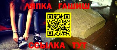 кокаин VHQ Обнинск