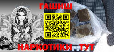 мдпв Обь