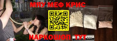 мдпв Обь