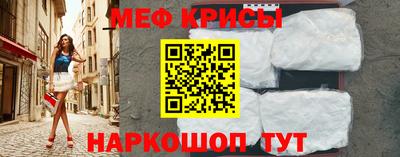 мдпв Обь