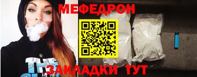 синтетический гашиш Нягань