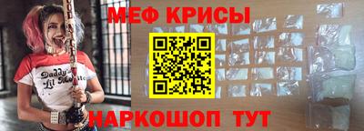 кокаин VHQ Обнинск