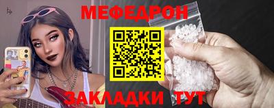 мдпв Обь